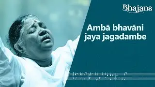 Amrit Ganga - S3 Ep 05- Devi Bhajan- Amba Bhavani Jaya Jagadambe