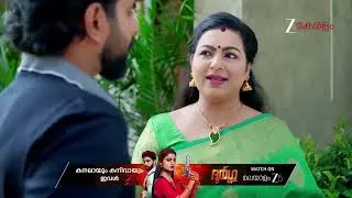Akale | Ep - 404 | Best Scene | Jan 13 2026 | Zee Keralam