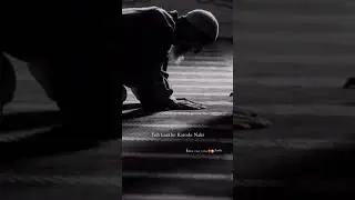 din islam ki baatein whatsapp status | Islamic Whatsapp Status  #Whatsappstatus #Din #islam  #shorts
