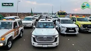 برومو لفعاليات اليوم الوطني السعودي 95 بمركز ثرب