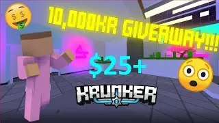 🤑10,000+ KR GIVEAWAY!!! EASY WIN-FREE KR💰💰Krunker.io