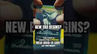MEGA ABSOL EX SAR | Last pack magic! from MEGA BRAVE pack. New era starts now!!!