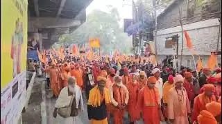 #Hindu | voice of bangladeshi hindu 🇧🇩  jai shree Ram..