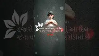 Love sayari #support me