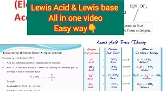 Lewis Acid and Lewis base | Chemistry Class 11 | Easy Concept in Urdu / Hindi