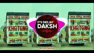 Jo Bhi Kasmein Khai (Deejay Daksh Remix) | Bollywood EDM Bass Drop 🥴 | From Rajasthan | Dj Sohail