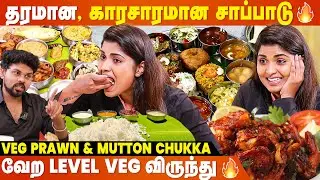 Maanya Food Interview 🔥 | Real Prawn மாதிரியே இருக்கே