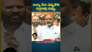 Bandi Sanjay Sensational comments on KTR | KCR | BRS Party | BJP Telangana | TRS party | Kavitha
