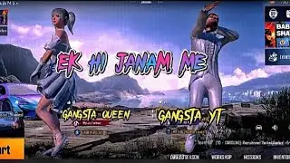 EK HI JANAM ME❤️🥰 | PUBG  LOBBY DUO COUPLE  VIDEO | BEST BGMI LOBBY EDITING CAPCUT AND ALIGHTMOTION