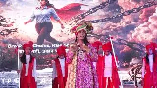 Women Empowerment - Master Mind Public Hr. Sec. School Pipariya - Annual Function 2025