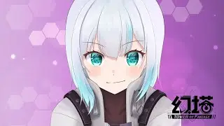【Tower of Fantasy/幻塔】アルさんとストーリー攻略