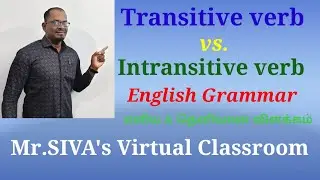 Transitive vs. Intransitive verbs - Simple and clear explanation #english #tntet #trb #pgtrb 