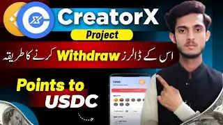CreatorX Se Withdrawal Kaise Kare | CreatorX Withdrawal | CreatorX Use Kaise Kare | Creator X
