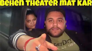 Sister Nautanki Kam Kiya Kar 😤 | #dailyvlog |