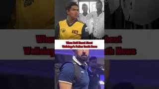 Dunith Wellalage Father's death, How Muhammad Nabi React On death of Wellalage's father after 5 sixe