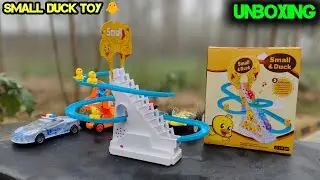 🐥 Small Duck Toy Unboxing And Testing !! Toy Small Duck Unboxing !! #toys #rctoys #tuktuktoys