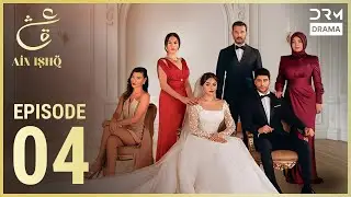 Ain Ishq | Episode 04 | One Love | Turkish Series in Urdu Dubbed | UD1O