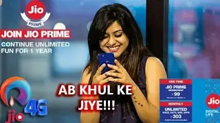 How to get jio prime offer | recharge jio prime offer | 100% working trick | jio prime membership