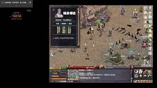 【大天堂182 ，從黑暗中覺醒】