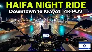 City Lights of Israel: Haifa Downtown Night Ride [Pure Sound]