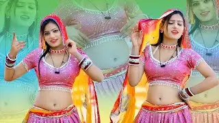 🔴DJ Rasiya 2026 | तेरो जोबन बनो कलाकंद छोरी नैक चखादे री | रामदेव गुर्जर सरसेना वाले के रसिया