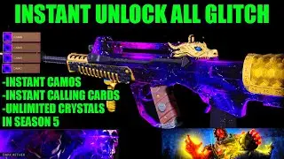 *INSTANT* UNLOCK ALL GLITCH! INSTANT DARK AETHER CAMO GLITCH! COLD WAR GLITCHES!COLD WAR CAMO GLITCH