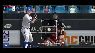 [Comtus Pro-Baseball 2023 KBO League] #3 KIA TIGERS VS SAMSUNG LIONS