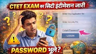 Ctet login password forgate kaise kre // password galat hai.? 🤯🤯