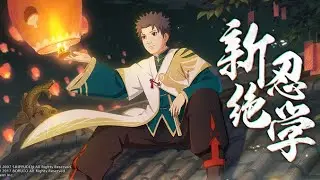 Shisui [ New Year ] - Naruto Mobile Tencent