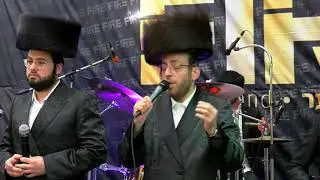 תזמורת פייער, ארהלע סמט, מוטי ויזל & מקהלת נשמה, ליבי ובשרי - זכור |  Fire band Arale samet