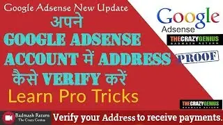 Google Adsense Pin Verification - Verify Your Payment Address In India 2019 Updated Method