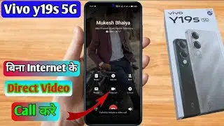 how to direct video call in vivo y19s 5g, vivo y19s 5g direct video call settings