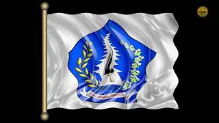 BadungFlagAnimatedWaving | KabupatenBadung | AdobePhotoshop | LogoDownloadLink | VideoMusicRelaxing