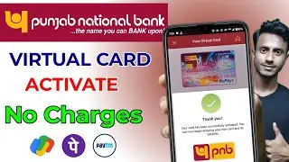 Pnb virtual debit card apply online | pnb ka virtual debit card kaise banaye