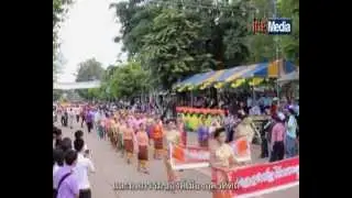 สารคดีวัฒนธรรมจังหวัดอุตรดิตถ์