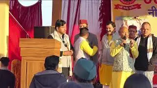 UWA Uttrakhand Samiti