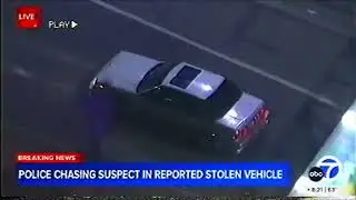 80s Nissan Maxima Police Chase Phonk/Vaporwave Edit