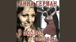 Случайность