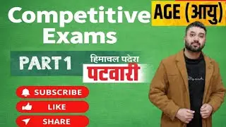 Age आयु Questions | Complete Concept with TricksAge Reasoning in Hindi | आयु के सवाल शॉर्ट ट्रिक से