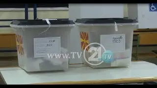 NË KUMANOVË DERI NË ORA 17:00, 42.44%, NË LIKOVË 34.34%