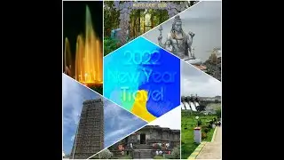 2022 New Year travel | Mysore, Halebeedu, Murudeswar, Nisargadhama, Harangi