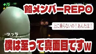 TUTTI 【餡メンREP0】ごっちゃん/イナゴン/すず音/二十日ネル/空衣御待/D.ManueL /Zelk/ふぇこふぇこ　#餡ブレラ 
