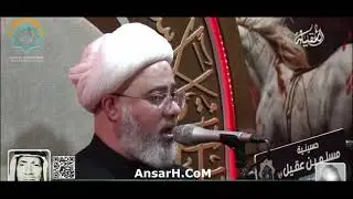 شهادة الامام الهادي عليه السلام الشيخ مصطفى الموسى ليلة 3 رجب 1447 هـ