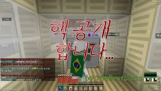 마인크래프트 약탈서버 