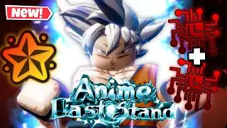 Getting DOUBLE Glitched Goku (Perfected Ultra Instinct) In ANIME LAST STAND