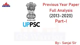 UPPSC Previous Year -2013 GS Paper Analysis-1 Detail Analysis -#uppsc2013 #previous year
