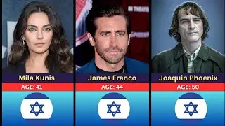 Top 10 Hollywood Jewish Actors (Who belongs to Israel)