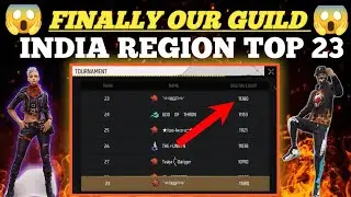 FREE FIRE INDIA🇮🇳 FINALLY OUR GULID  DOG TAG REGION TOP 23 🙏KGF🙏11K@soulmortal8190 @tarikulyt
