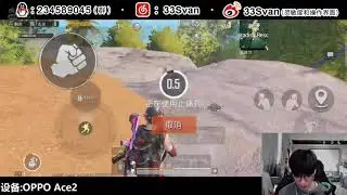 4AM 33SVAN livestream || PMGC practice || Night stream