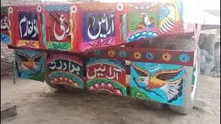Saeed arts chishtian,,(pak)03096987761